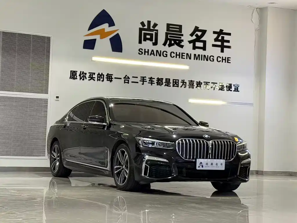 BMW 7 Series 7 2021 730Li M Sport