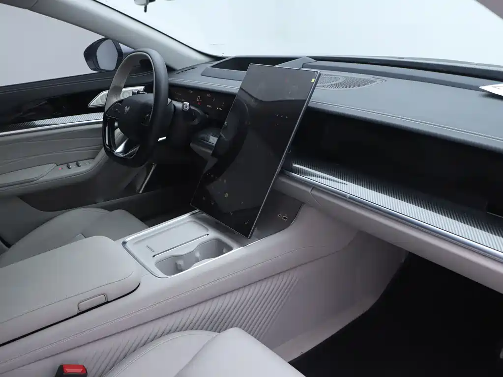 Neta NEZHA S HUNTING OUTFIT