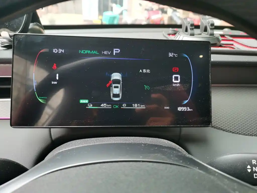 BYD Qin PLUS — миниатюра 7