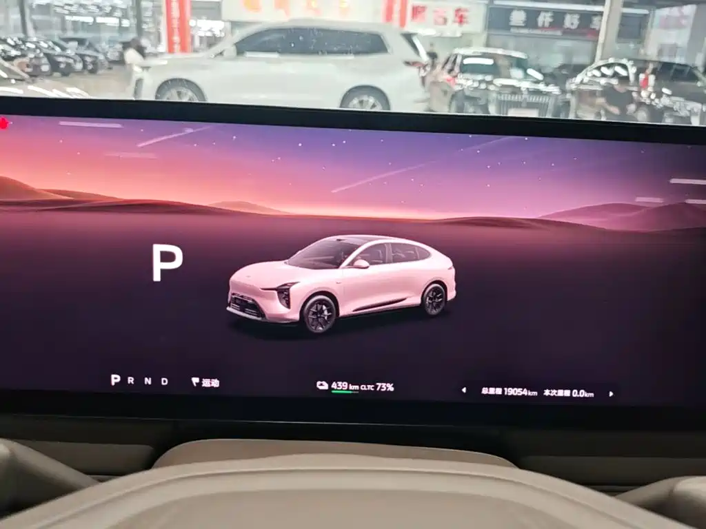 IM IM LS6 — миниатюра 12