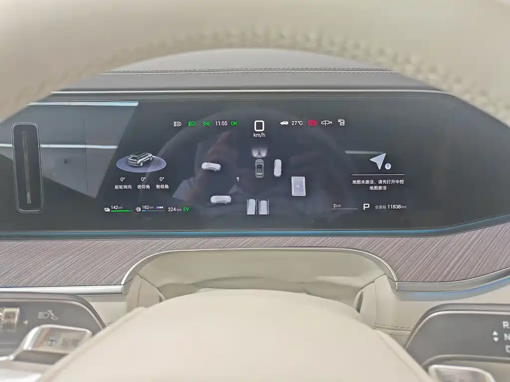 Denza Denza N9 — миниатюра 15