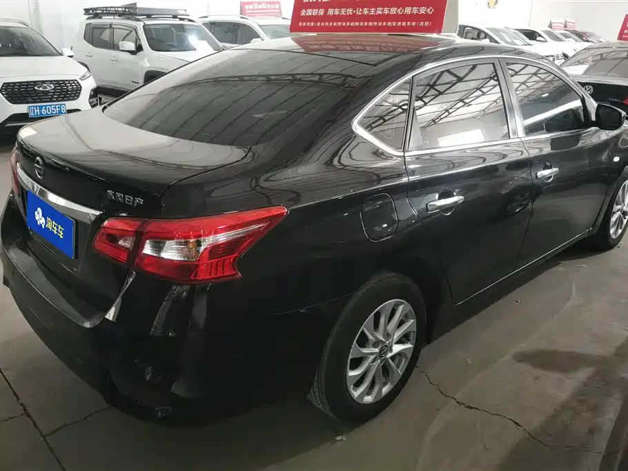 Nissan Sylphy 2021 1.6XE CVT Comfort