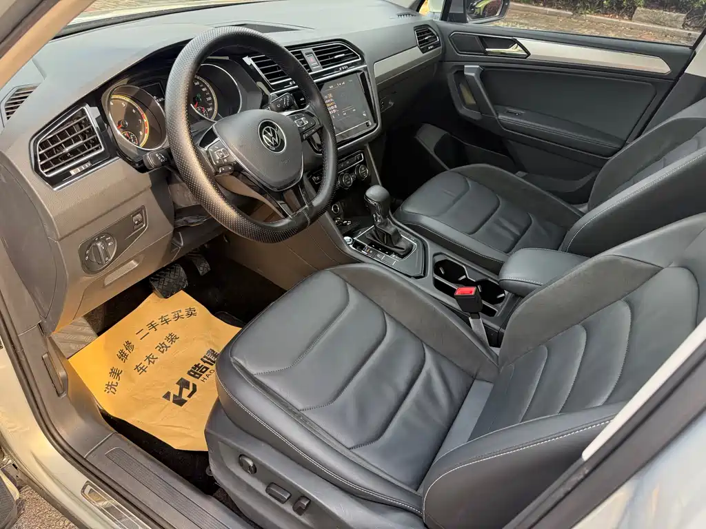Volkswagen Tiguan L L 2021 330TSI AT