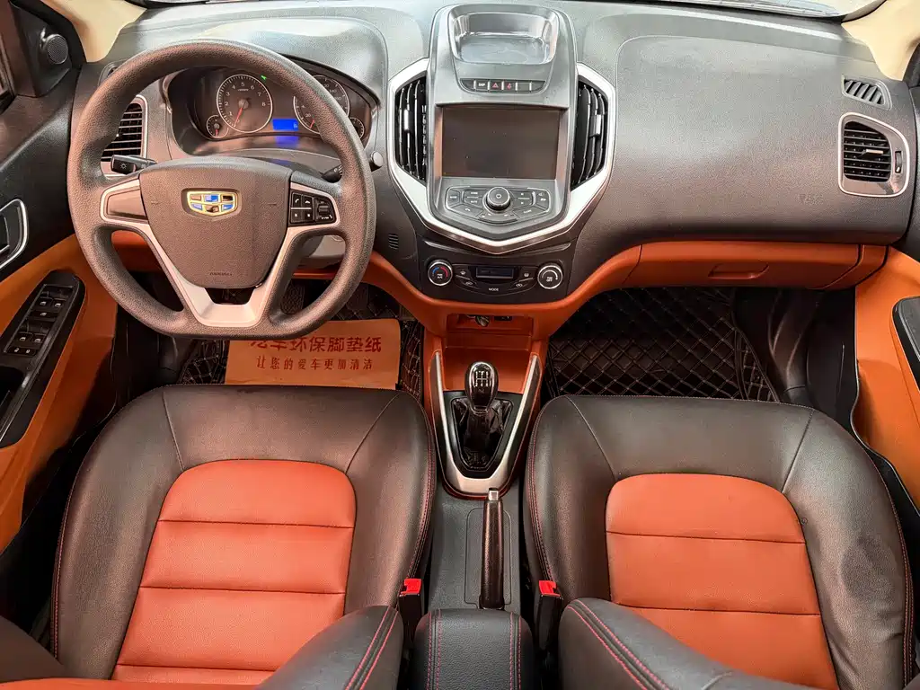 Geely Jingang 2017 1.5L MT