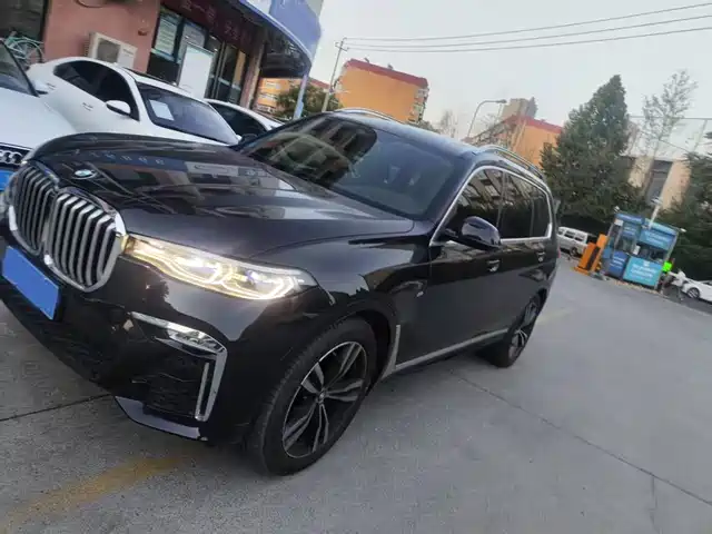 2020 BMW X7