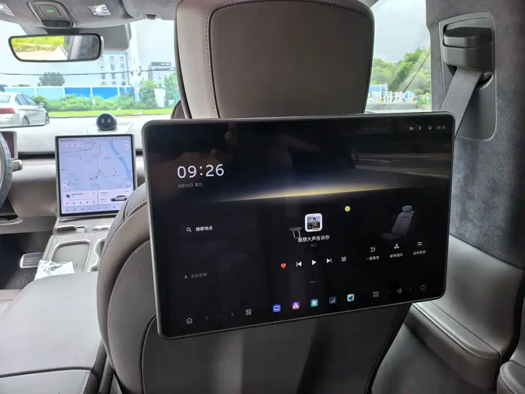 NIO ET7 — миниатюра 17
