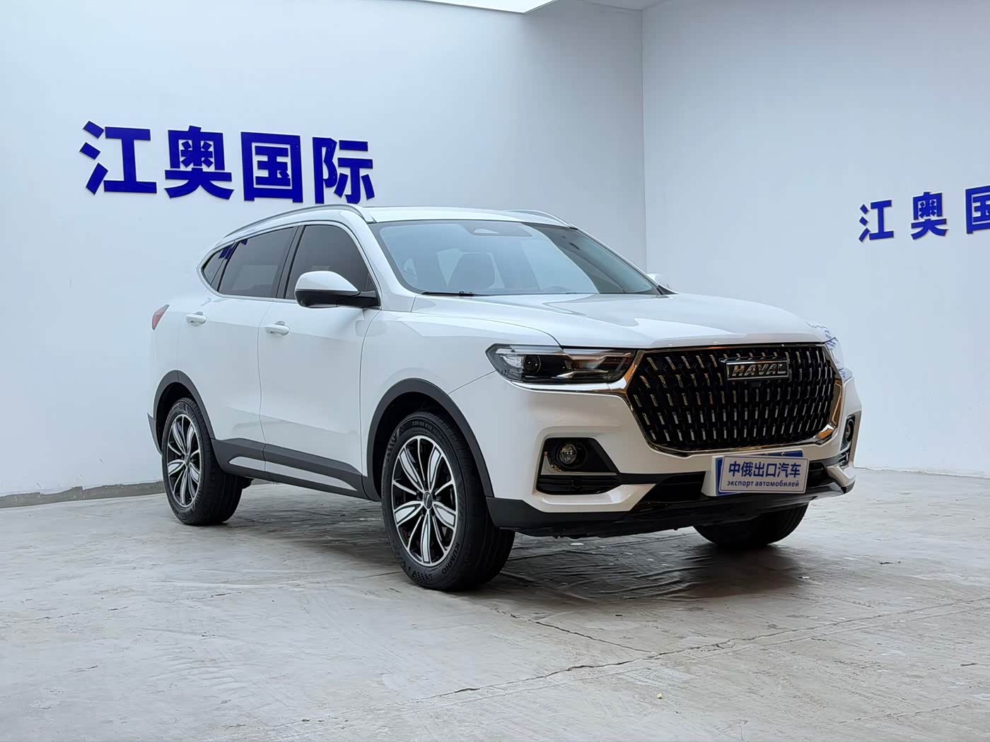 Haval Haval H6 1.5 л 2023 г. Белый, пробег 35000 км