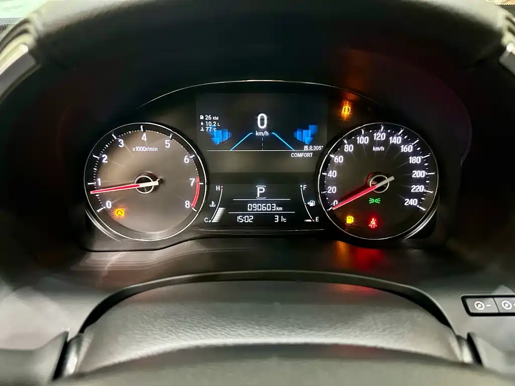 Honda Avancier — миниатюра 14