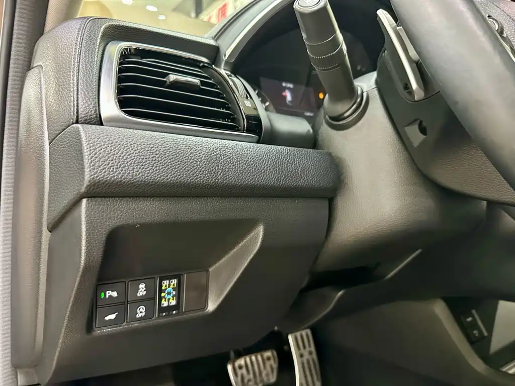 Honda Avancier — миниатюра 18