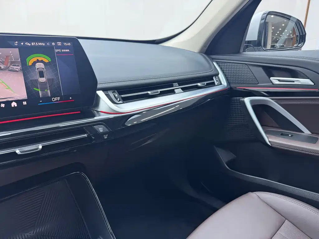 BMW X1 - фото 9