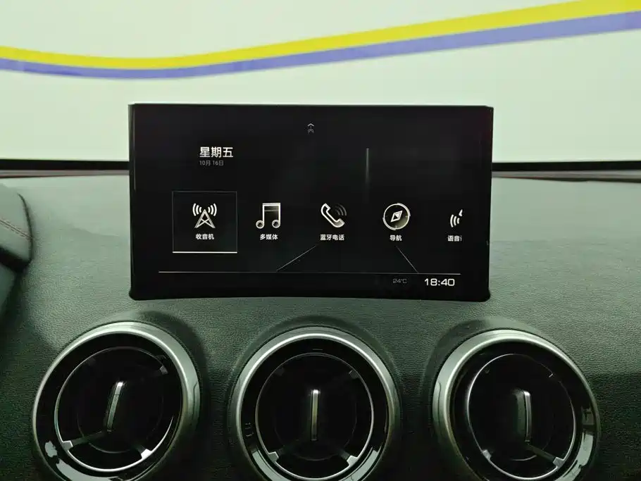 Wey Wey VV5 — миниатюра 13