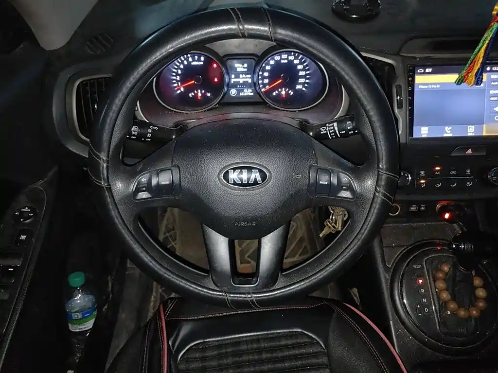 KIA SMART RUNNING