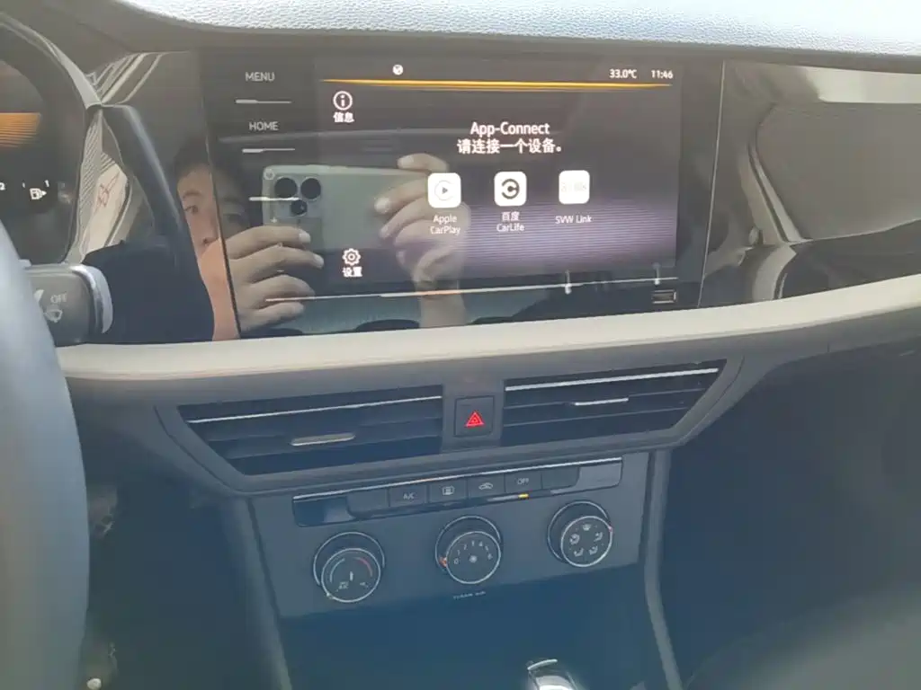 Volkswagen Lavida — миниатюра 13