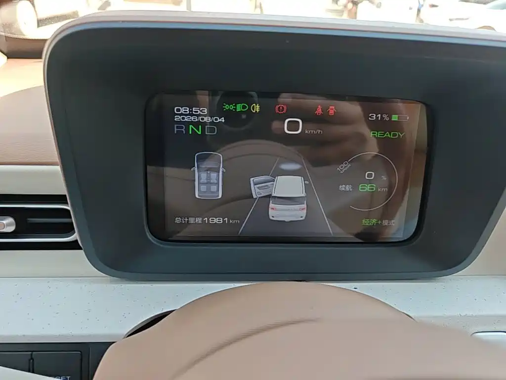 Wuling MINIEV — миниатюра 12