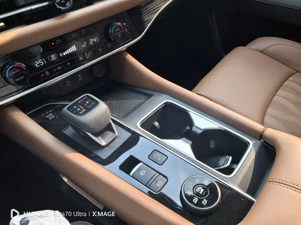 NISSAN EXPLORING THE LAND