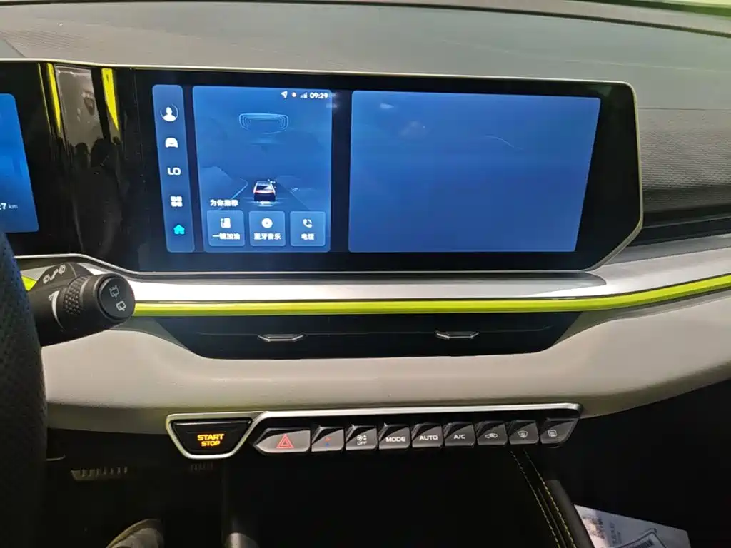 Geely Binyue — миниатюра 13