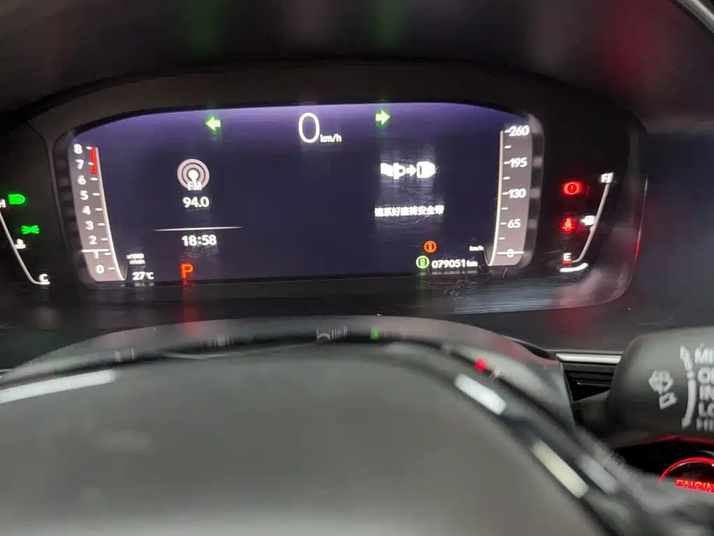 Honda Integra — миниатюра 7