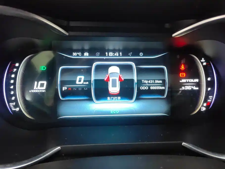 Jetour X70 — миниатюра 14