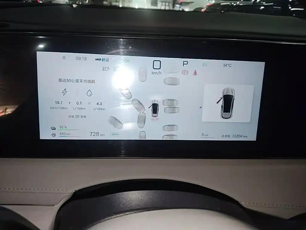 BYD Haisi 06 — миниатюра 12