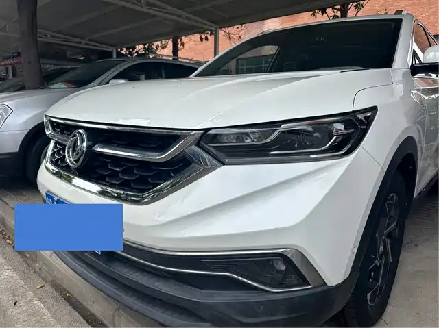 Dongfeng Aeolus AX7