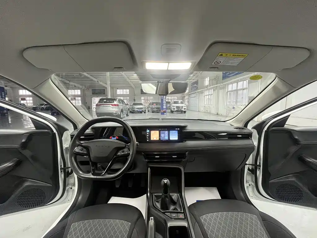 Roewe i5 — миниатюра 7