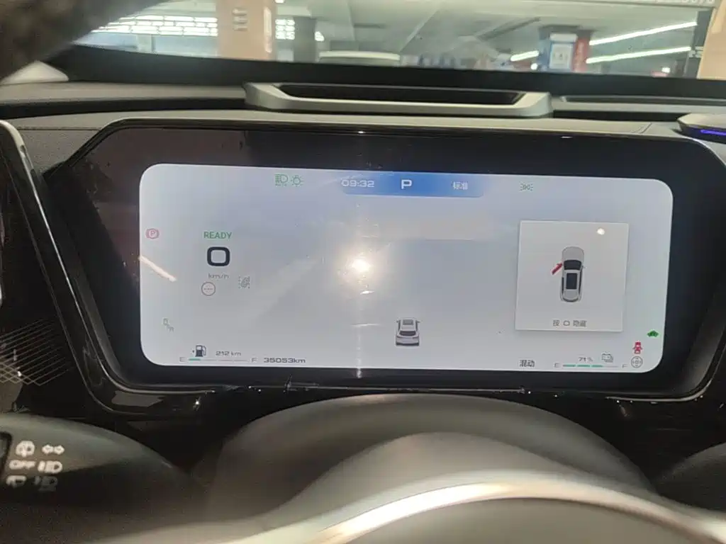 Haval Xiaolong MAX — миниатюра 12