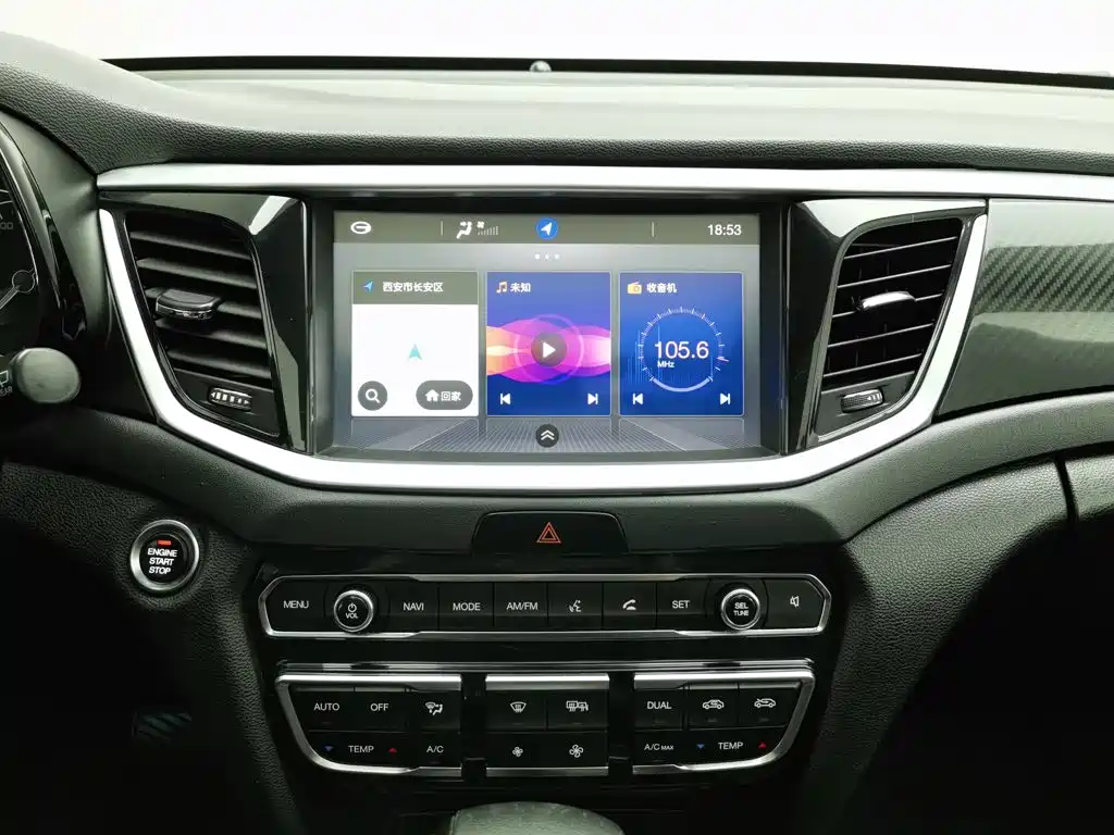 GAC Motor Trumpchi GS7 — миниатюра 12