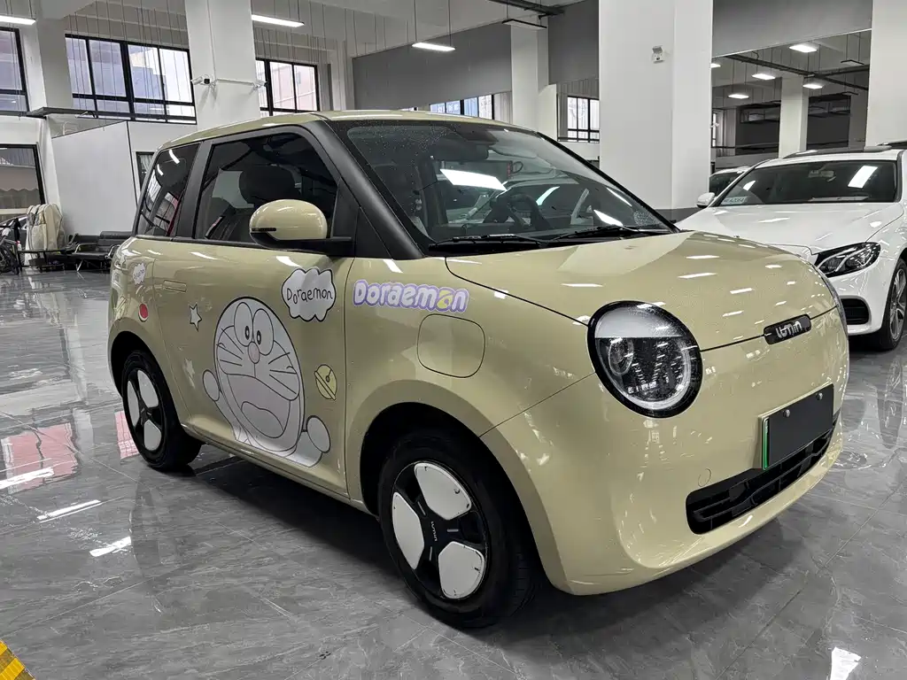 Changan Lumin 2023 301km