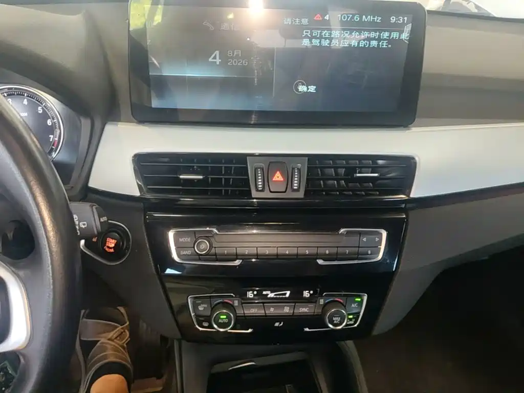 BMW X1 — миниатюра 13