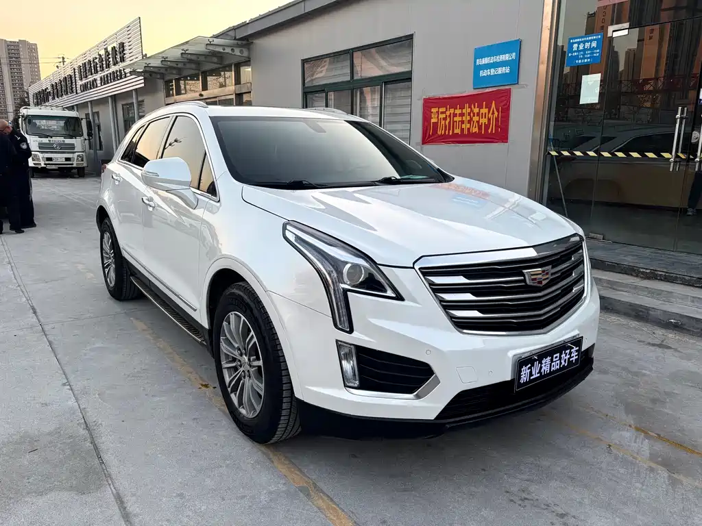 CADILLAC XT5