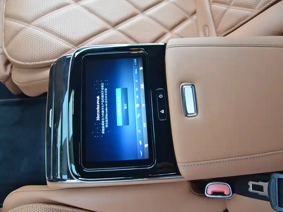 Mercedes-Benz S-Class — миниатюра 12