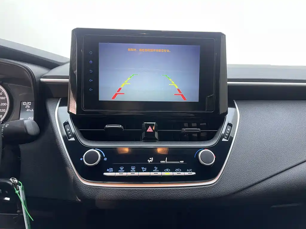 Toyota Corolla Levin 2022 TNGA 1.5L CVT