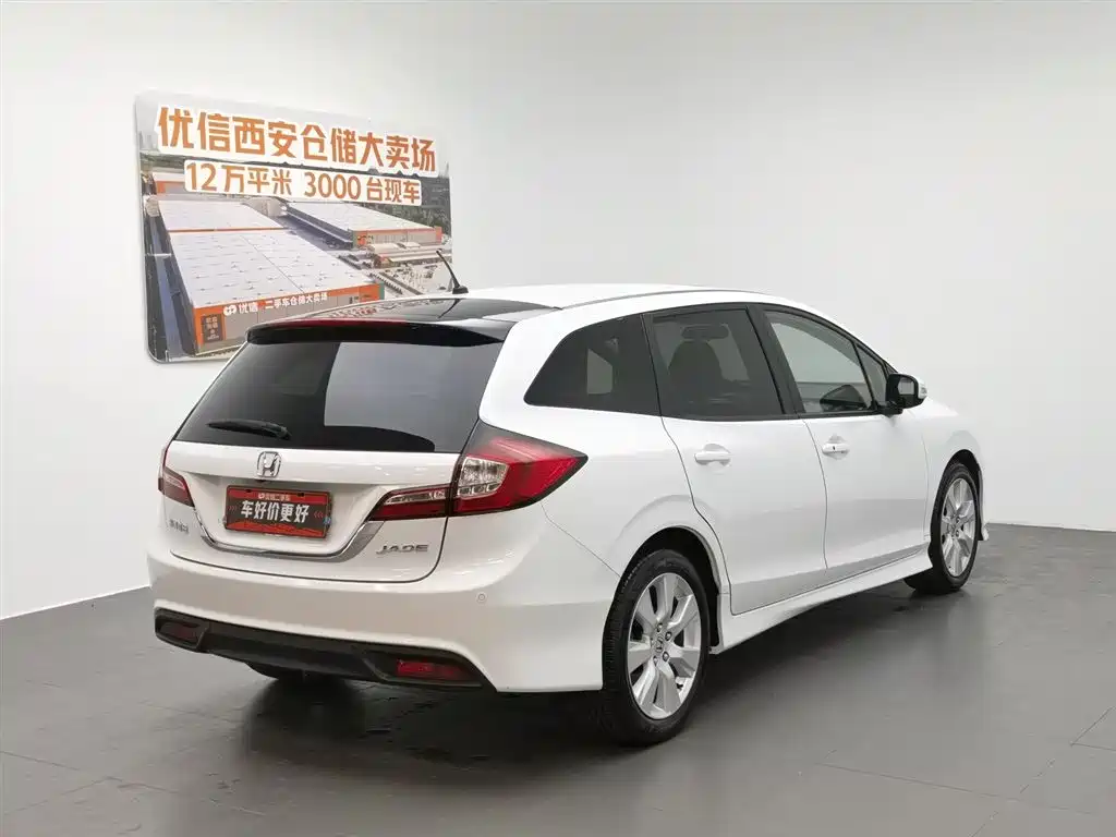 Honda Jade 2014 1.8L AT Comfort Elite 5 мест