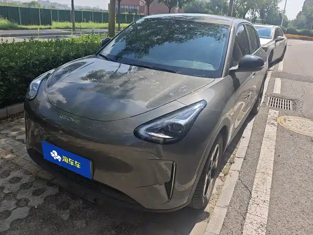 2025 Geely Xingyuan