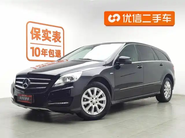 MERCEDES-BENZ  R CLASS 2017