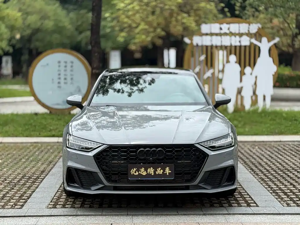 Audi A7 2021 45 TFSI