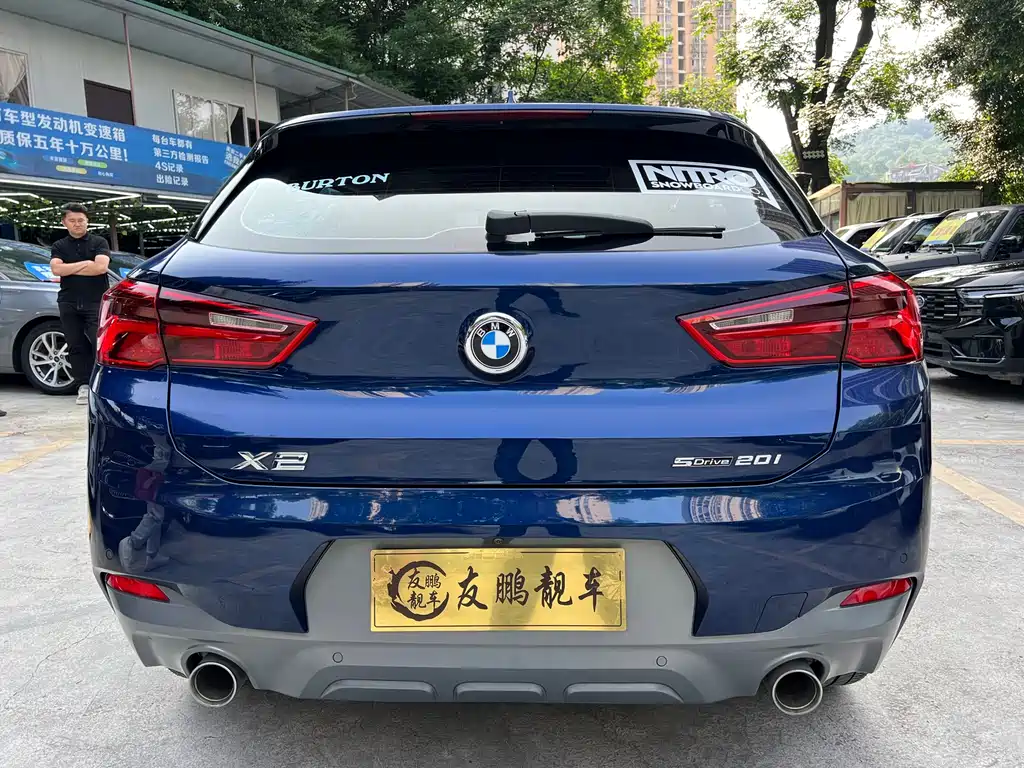 BMW X2 — фотографии объявления, Фото 18