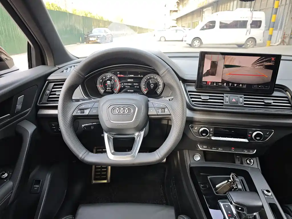 Audi Q5L 2023 40T Luxury