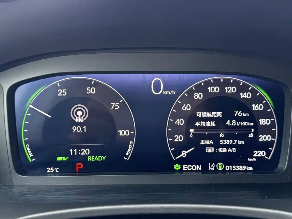 Honda Civic — миниатюра 28