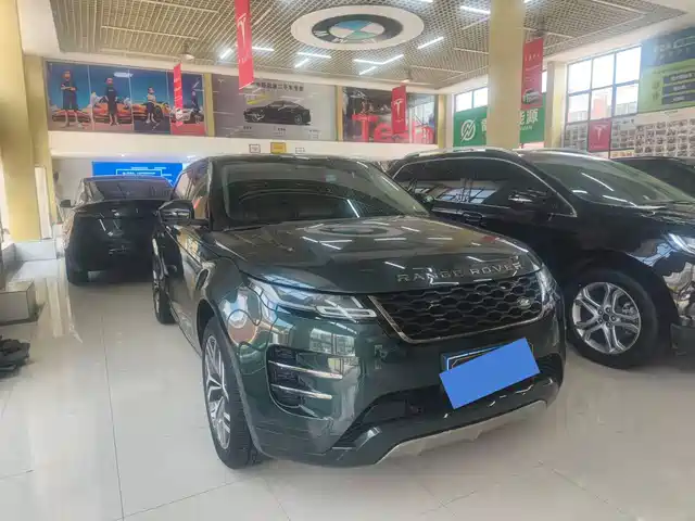 2021 Land Rover Range Rover Evoque