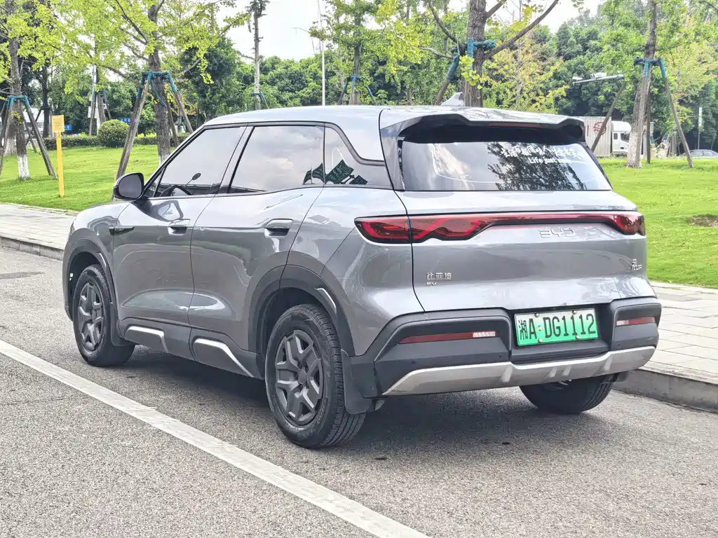 BYD Yuan UP — миниатюра 6