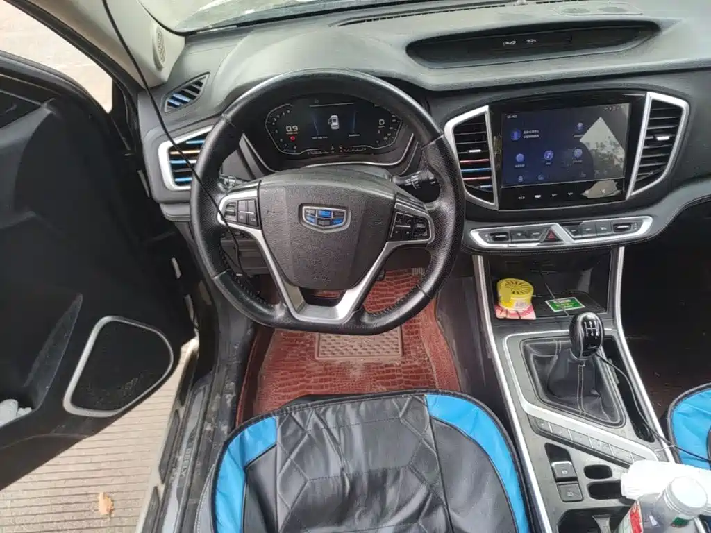 Geely Vision X6 — миниатюра 15