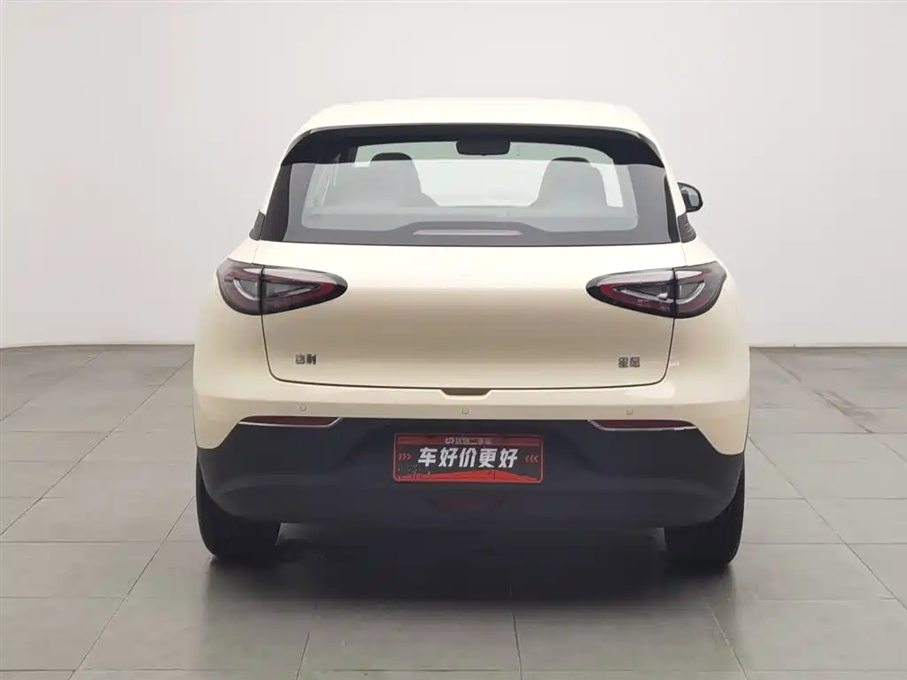 Geely Geome Xingyuan 2025 310km