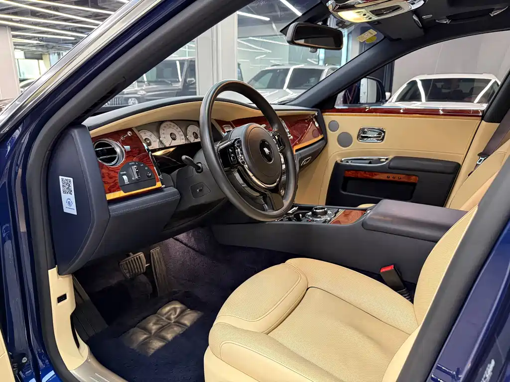 Rolls-Royce Ghost 2015 Series II Long Wheelbase