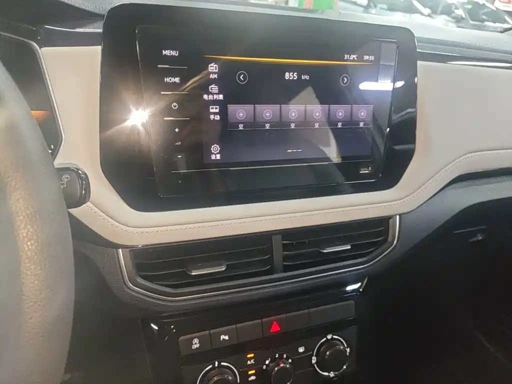 Volkswagen Tharu — миниатюра 13