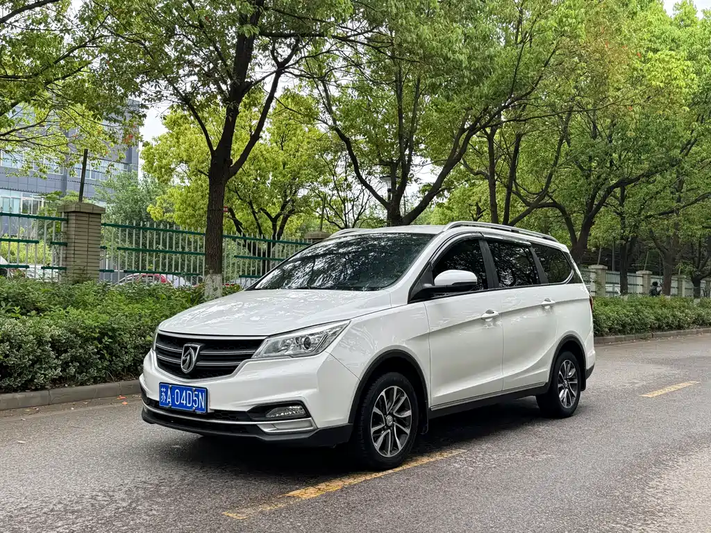 Купить Baojun 730