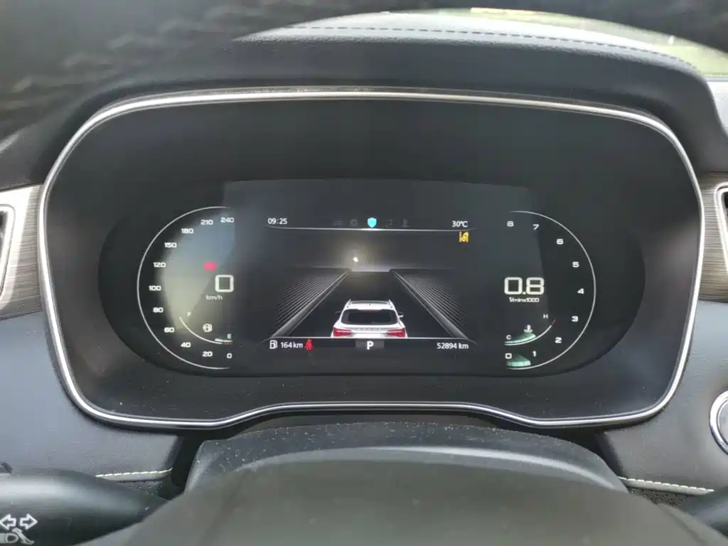 Roewe RX5 — миниатюра 13