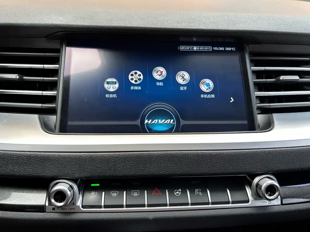 Haval H6 — миниатюра 25