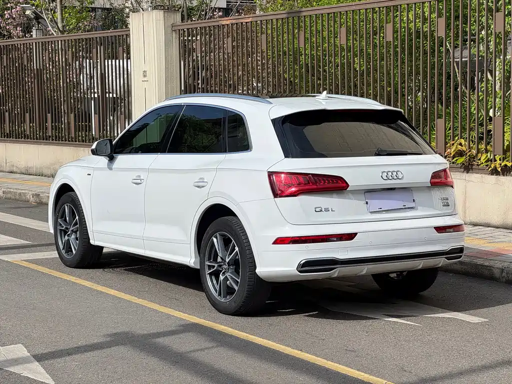 Audi Q5L 2020 40 TFSI Fashion