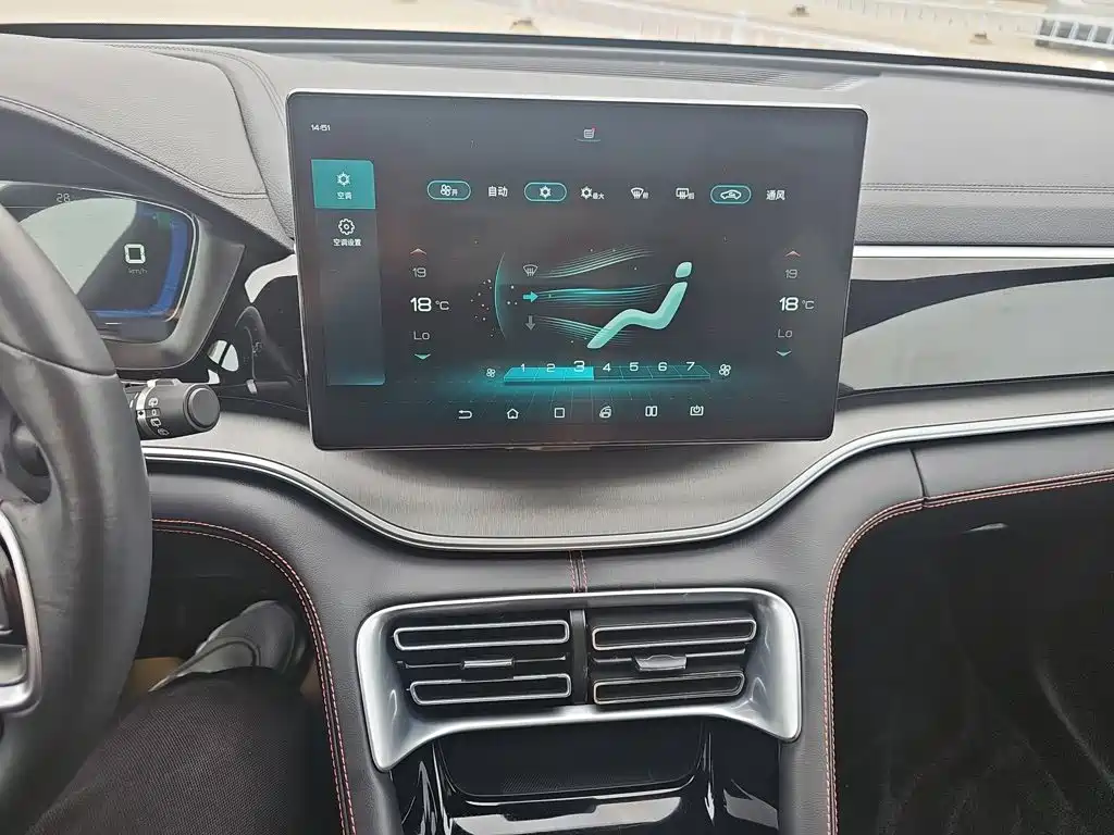 BYD Song Plus — фотографии объявления, Фото 11
